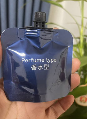 韩姿妮保湿补水护手霜30g*4袋滋润丝滑持久留香便携装清爽擦手油