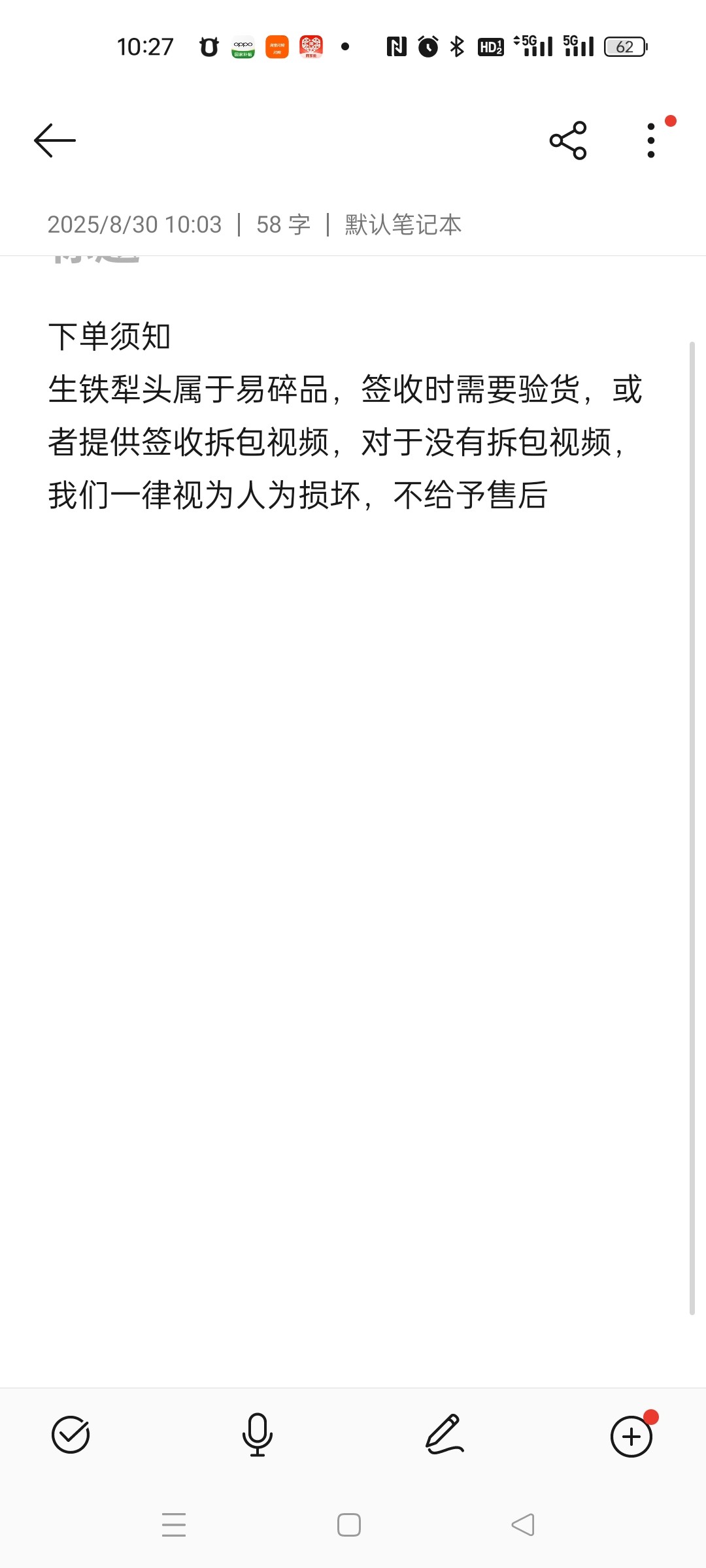 老式牛拉耕田犁头耕地犁地工具牛耕梨头镇宅犁铧尖风水生铁小犁头,淘宝优惠券,粉丝福利购,淘宝优惠卷