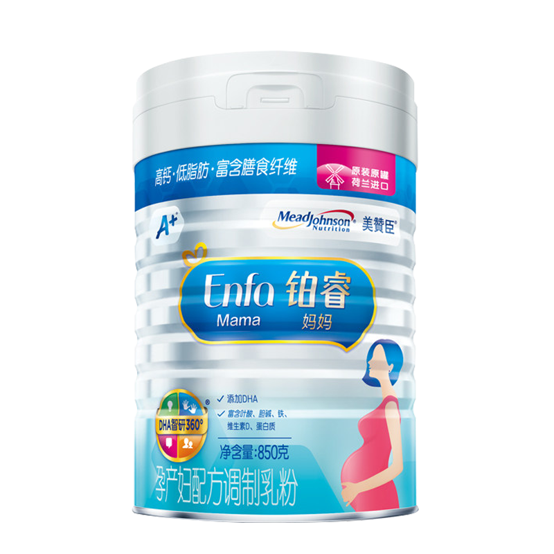  贝爱乐康母婴孕产妇奶粉