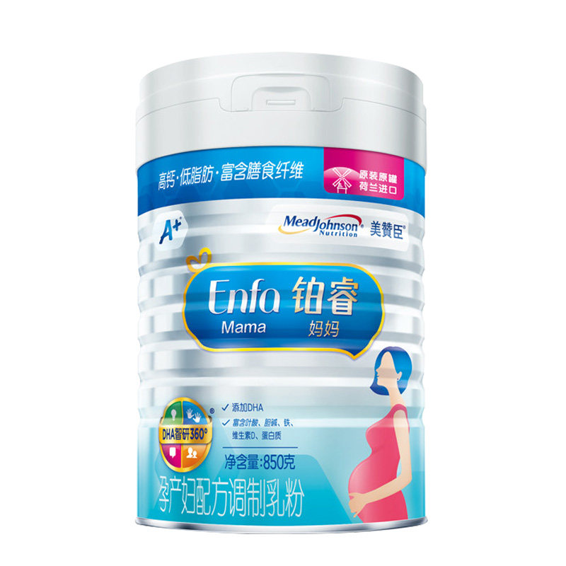  贝爱乐康母婴孕产妇奶粉