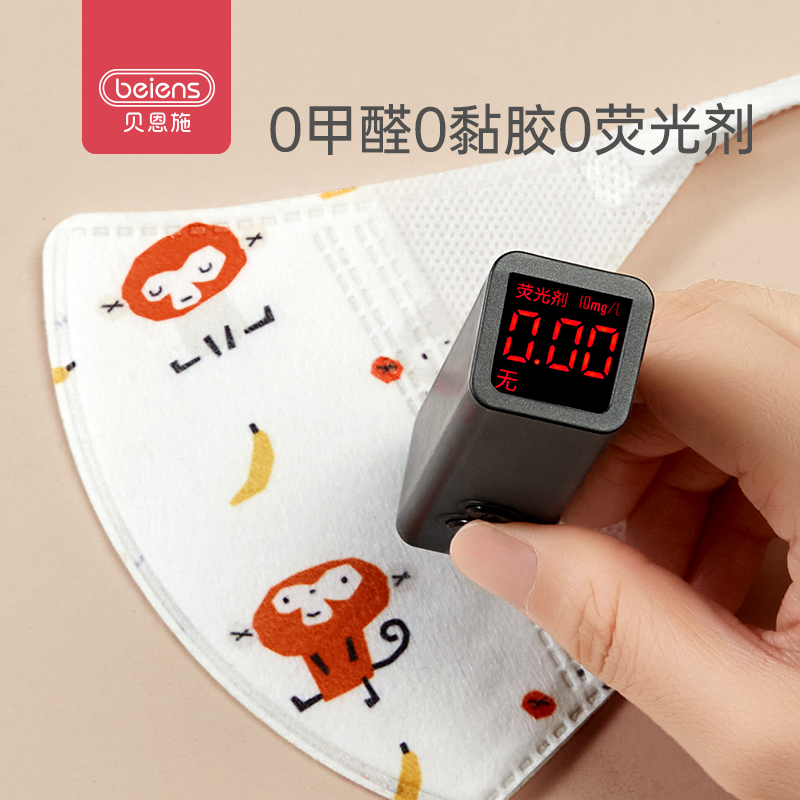 貝恩施嬰兒童口罩3D立體透氣寶寶一次性防護嬰幼兒口耳罩0-3-6歲_beiens貝恩施旗艦店_嬰童用品