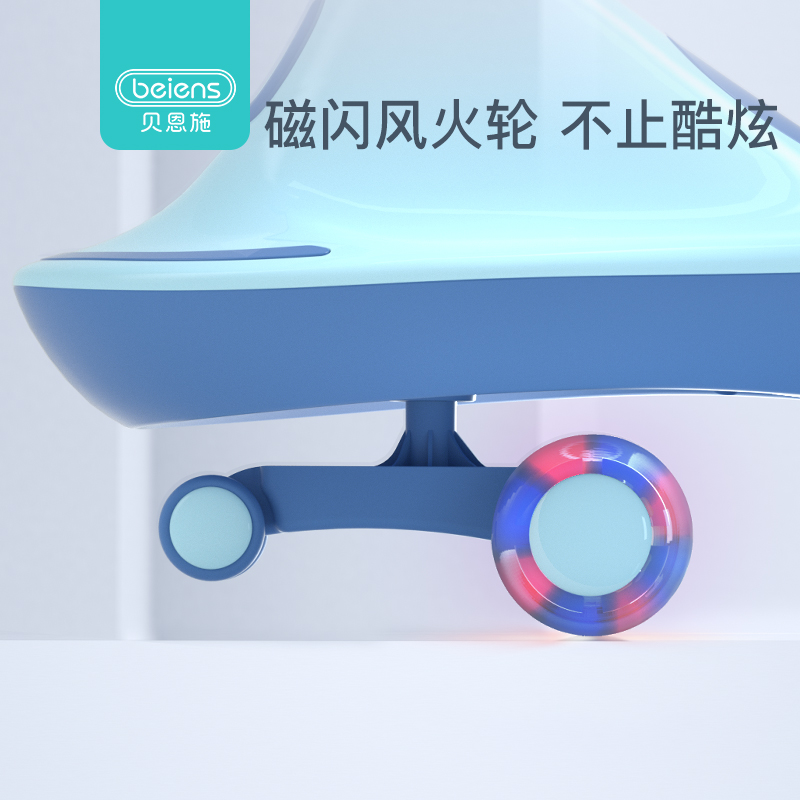 beiens贝恩施旗舰店贝恩施儿童车扭扭车 宝宝玩具妞妞车万向轮滑行摇摆车溜溜车1-3岁2