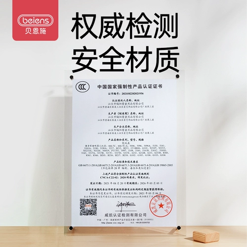 Пианино для спортзала, универсальная музыкальная игрушка для новорожденных, 0-1 лет, 3 мес.