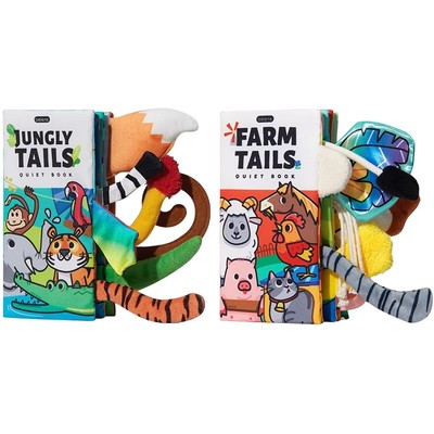 贝恩施婴儿撕不烂可啃咬玩具立体尾巴布