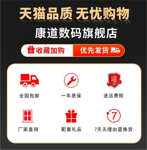 康道FC15.1防辐射有线耳机单耳空气导管入耳式带麦通话可调音量 - 图3