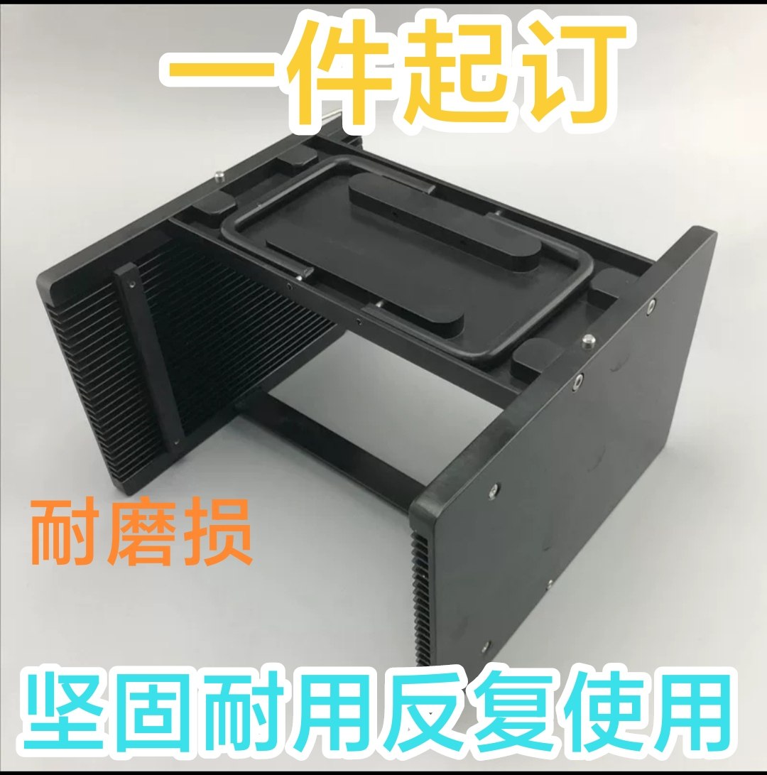 晶圆环提篮花篮框架芯片环承载盒卡塞料盒存放架,淘宝优惠券,粉丝福利购,淘宝优惠卷