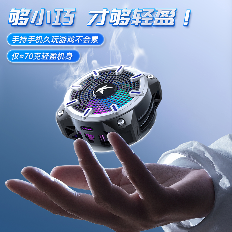 商品详情图片
