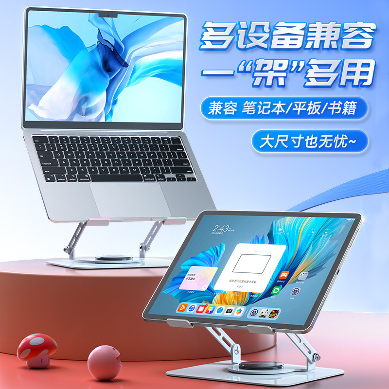 图3