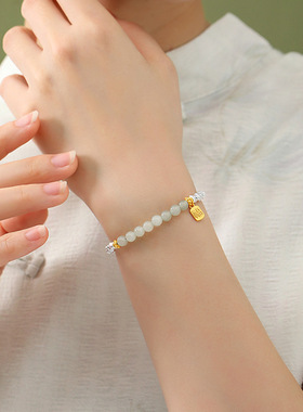 s925银和田玉串珠碎银几两福牌手链女新中式轻奢大气小众饰品