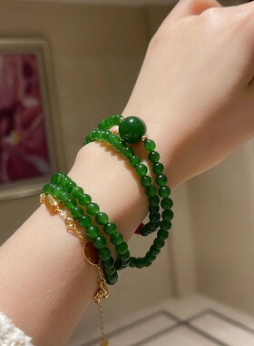 祖母绿翡翠手镯轻奢小众三层和田玉手链2024年新款女珠子手串手链