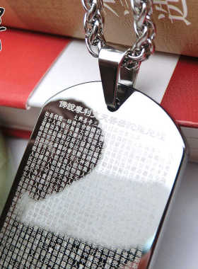 加厚钨金吊坠摩利男女士支天项坠