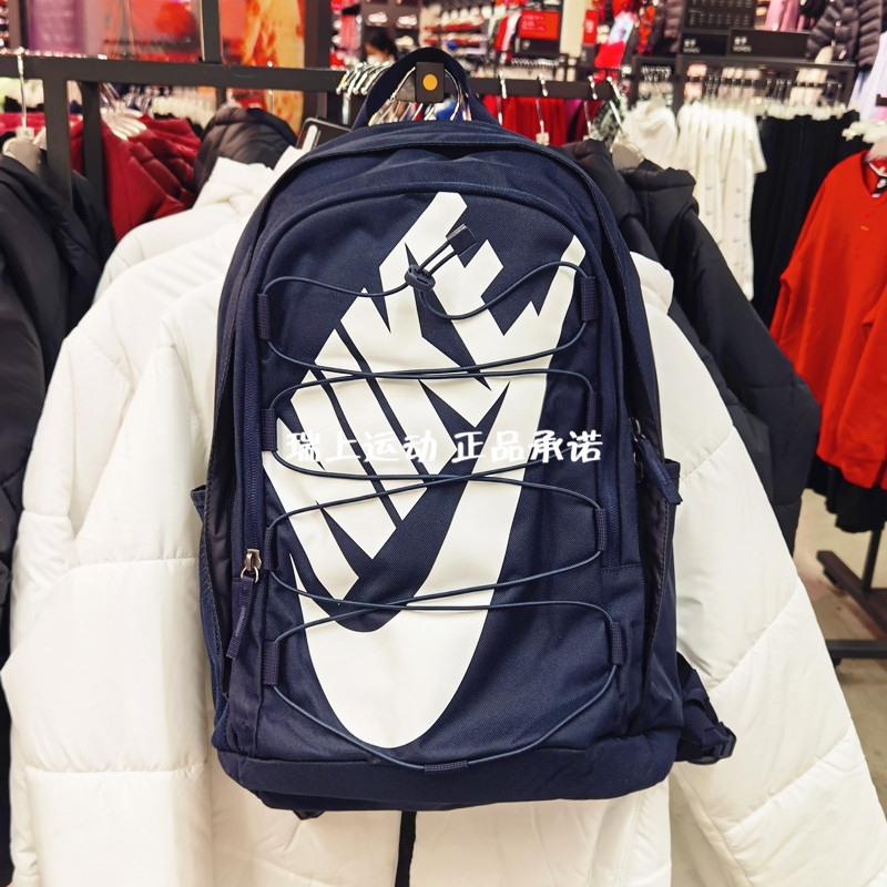 正品NIKE/耐克男女双肩包大容量旅行休闲背包运动包BA5883 DV1296