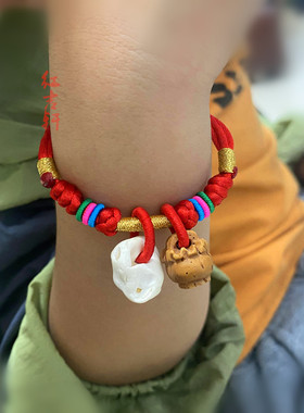 婴儿童桃核猪惊骨压惊手绳脚链