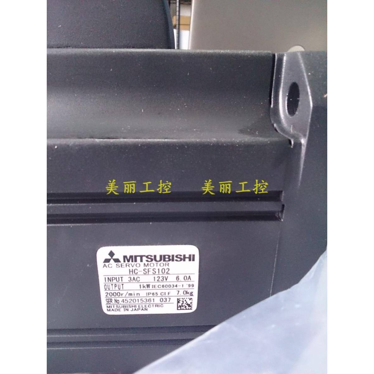 三菱 HC-SFS102 103 152 202 301 352 502 52 53 702 81 B K BK - 图0