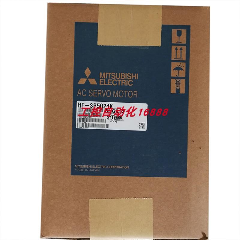 电机HF-SP502J/SP502B/SP5024/SP502/SP421B/SP421/SP352J - 图0