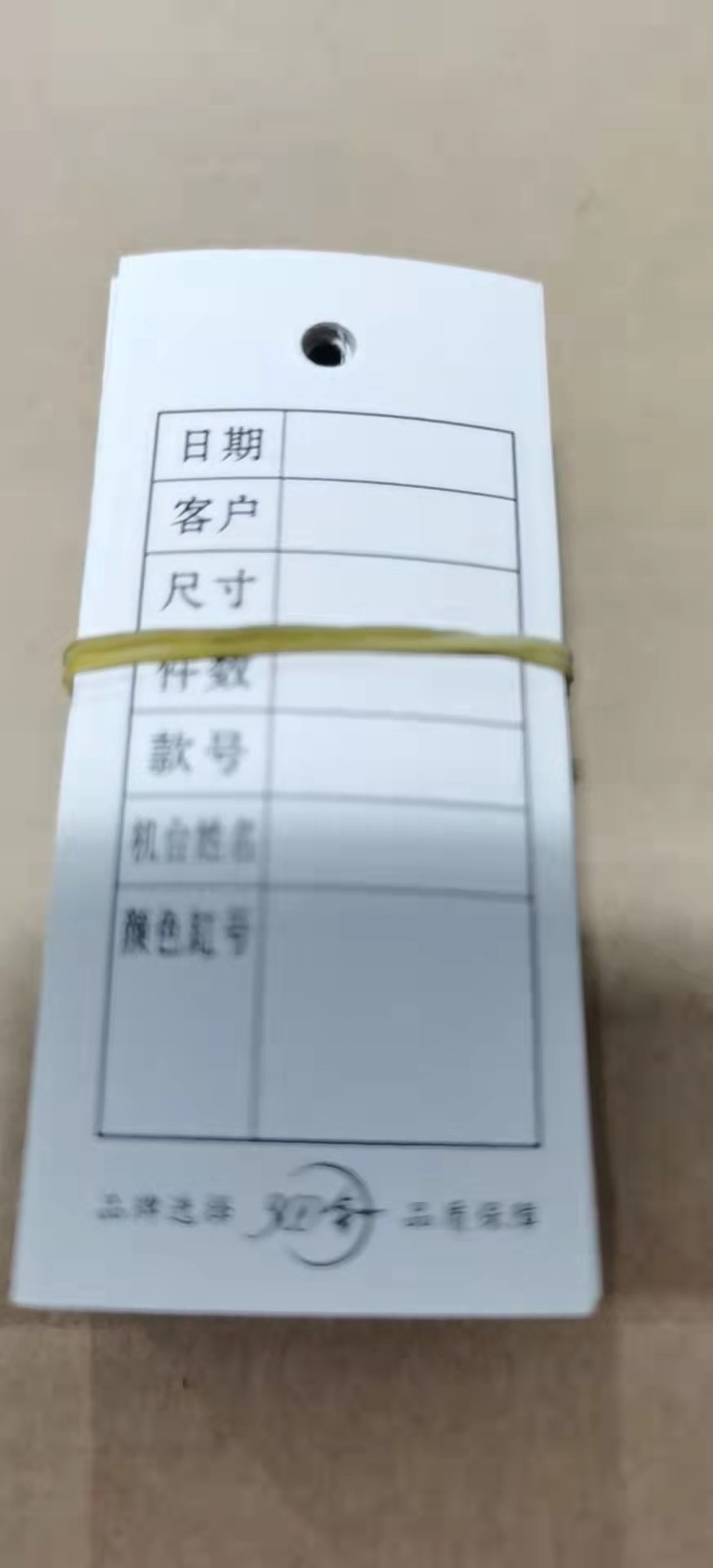 电脑横机缝盘机套口机配件 卷尺 300针尺码带尺码标 样衣片子吊牌,淘宝优惠券,粉丝福利购,淘宝优惠卷