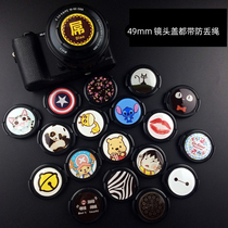 49mm suitable for Canon eos m200 m50 m6 m6 15 -45mm small spittoon 50mm 1 8stm lens lid