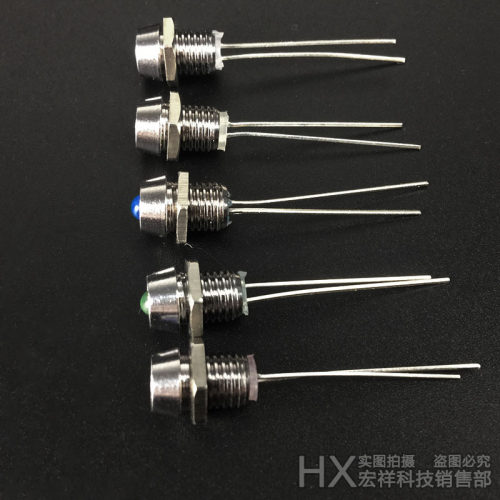 金属指示灯6mm信号灯LED电源灯车载3V/5V/12V/24V/220V红蓝绿白黄 - 图2