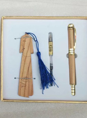原木桃木雕书签钢笔签字笔练字书画笔礼盒装送礼新品包邮