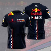 2023 new Red Bull Cross-border Motorsport Mens and womens off-road race car wear fashion cross-country short sleeve speed dry overdraft