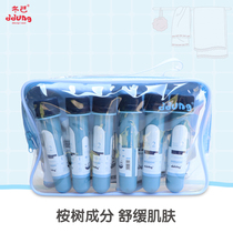 Winter yourself and therefore baby soak in a shower bag with a baby Ebag baby soak in the shower bath