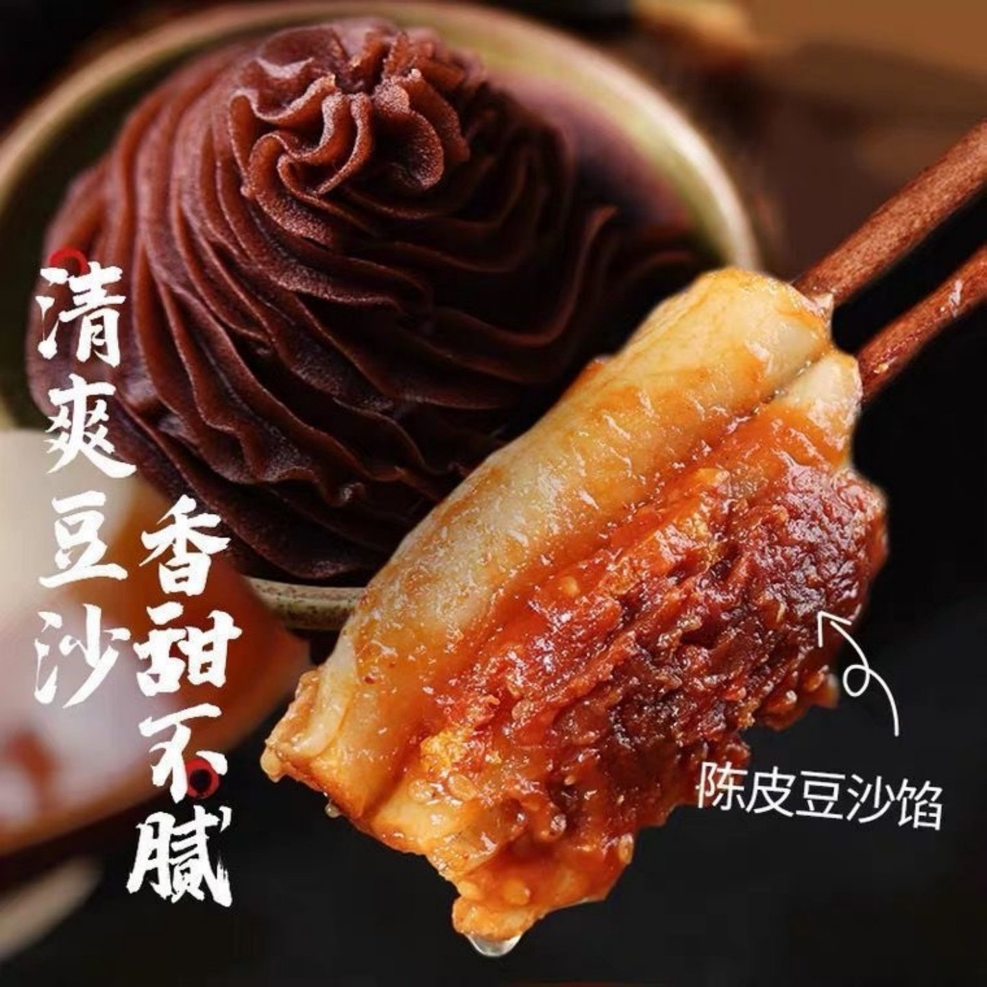 四川产九大碗糯米夹沙肉400g蒸碗甜烧白梅菜扣肉喜沙加热即食碗装,淘宝优惠券,粉丝福利购,淘宝优惠卷