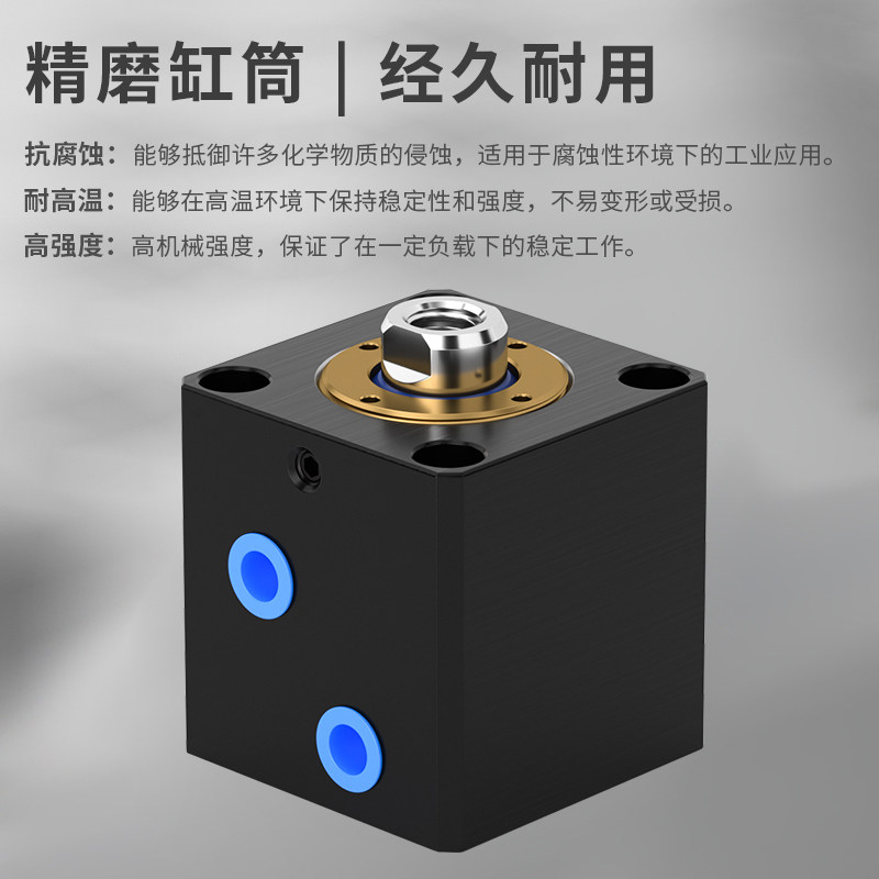 方形薄型液压油缸ISD/JOB/CX-SD LAC32 40 50 63*10*20*30*40*50,淘宝优惠券,粉丝福利购,淘宝优惠卷