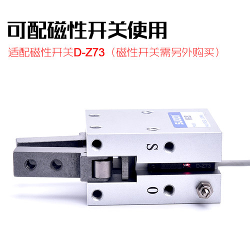 SMC 型手指支点开闭型气爪 气缸MHC2-10D/16D/20D/32D/40D机械手 - 图2
