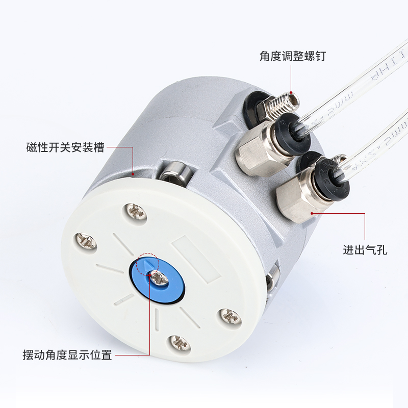 CDRBS新款叶片式旋转摆动气缸CRBS10 15 20 30 40-90度180度气动,淘宝优惠券,粉丝福利购,淘宝优惠卷