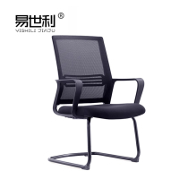 Easy Seilly Fashion Casual Breathable Staff Chair Computer Chair Bow-shaped Conference Chair Comfort Office Home Chair