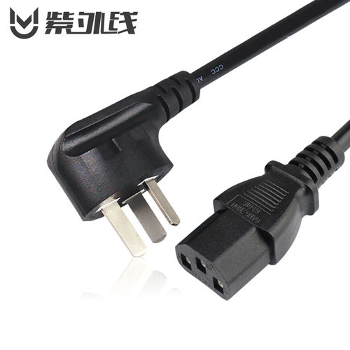 台式电脑主机显示器电源线 投影仪电饭煲热水壶大功率三孔电源线 - 图3