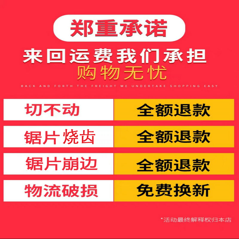 瓷砖切割片云石角磨机微晶石玻化砖干切专用刀片超薄金刚石圆锯片