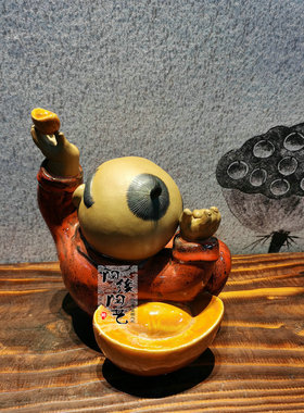 陶瓷石湾公仔欢天喜地招财工艺品