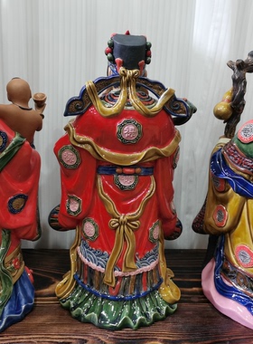贾陶院陶瓷新中式桌面