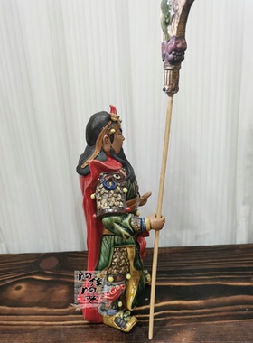 贾陶院陶瓷新中式桌面