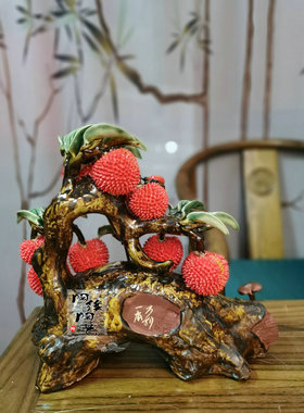 陶瓷石湾公仔荔枝生意兴隆工艺品