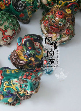 工艺品十二生肖交趾陶