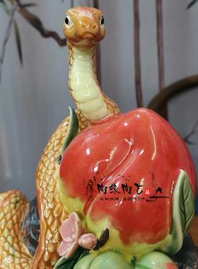 桌面贾陶院陶瓷鉴赏中式