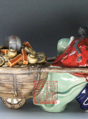 石湾公仔财运亨通生意兴隆工艺品