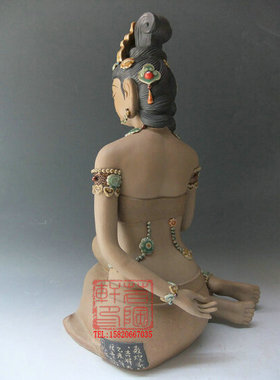 贾陶院陶瓷新中式桌面