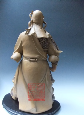 石湾公仔忠义千秋关云长工艺品