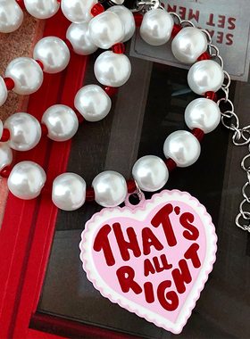 RTZHANG甜妹粉色爱心珍珠项链女