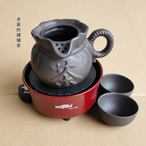 Gansu tank pot tea electric heating stove cooking tea set Electric stove 300 W heater Northwest China home Shaanxi Ningxia Tianshui