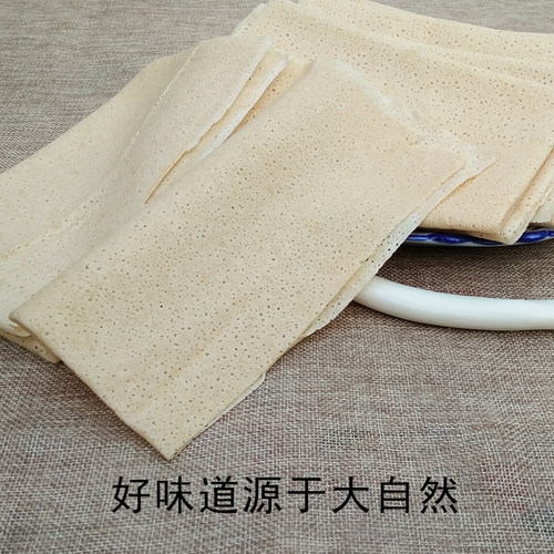 山东煎饼现做小麦机器枣庄滕州临沂白面煎饼手工大饼散装粗杂粮软 - 图2