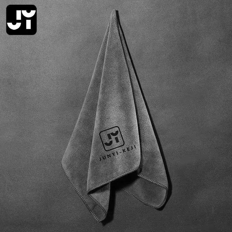 洗车专用抹布毛巾擦车巾内饰加厚吸水不掉毛车载用品汽车擦玻璃布,淘宝优惠券,粉丝福利购,淘宝优惠卷