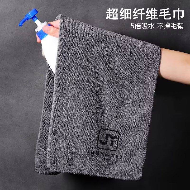 洗车专用抹布毛巾擦车巾内饰加厚吸水不掉毛车载用品汽车擦玻璃布,淘宝优惠券,粉丝福利购,淘宝优惠卷