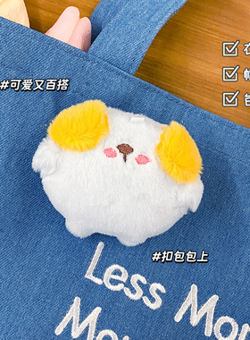 毛绒玩偶胸针卡通可爱公仔小狗猫咪小鸡服饰配件包包别针饰品