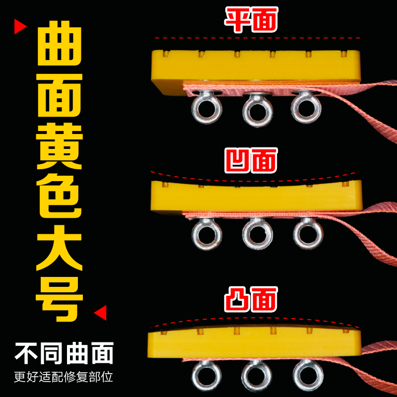 汽车凹陷修复工具大拉排钣金拉拔器数据复原凹痕凹坑无痕快速吸坑 - 图1