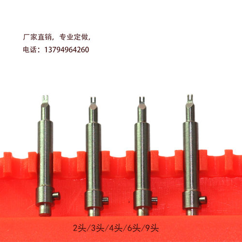 LED新益昌固晶机双头点胶头 钨钢顶针吸嘴黄棕色电木吸嘴封装耗材 - 图0