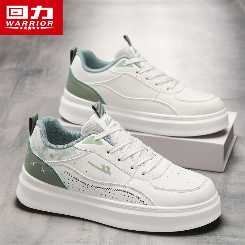 回力男鞋潮牌高级感小白鞋2026新款春季皮面休闲运动增高板鞋男士,淘宝优惠券,粉丝福利购,淘宝优惠卷